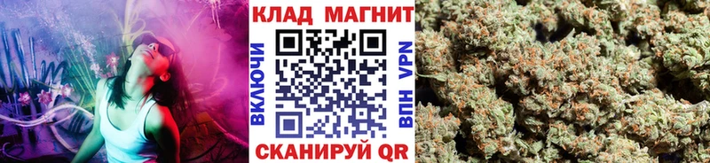 МАРИХУАНА Гулькевичи