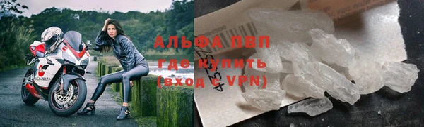 МДМА Белоозёрский
