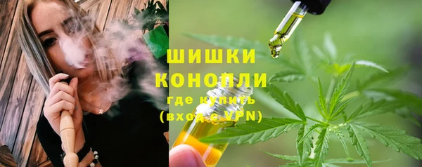МДМА Белоозёрский