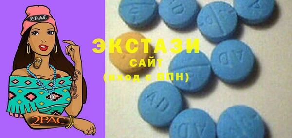 кокс Сафоново