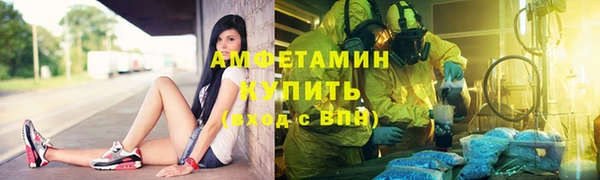 круглые Сатка