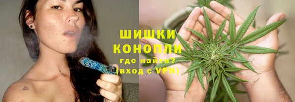 МДМА Белоозёрский