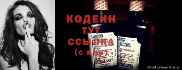 МДМА Белоозёрский