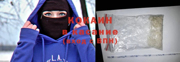 кокс Сафоново