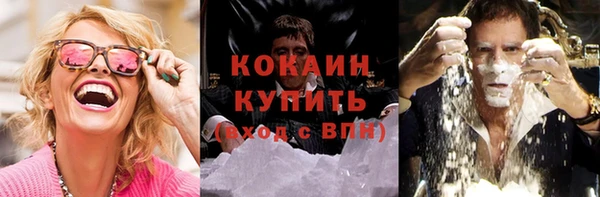 круглые Сатка