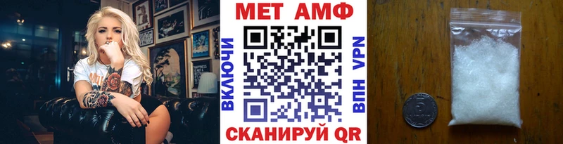 kraken зеркало Гулькевичи Метамфетамин винт